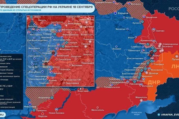 Кракен маркетплейс купить порошок