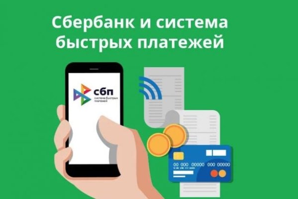 Кракен ссылка на рабочее зеркало