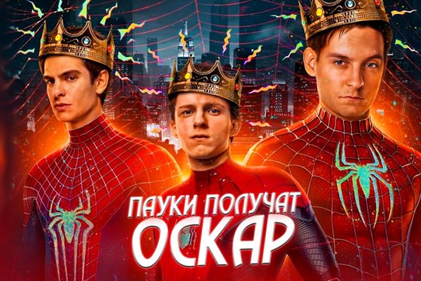 Ссылки на кракен зеркала