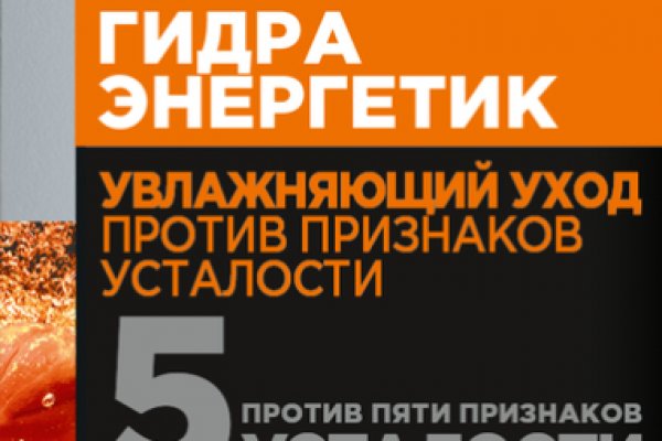 Сайт кракен тор браузера