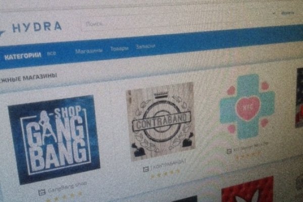 Ссылка на кракен в тор браузере kr2web in