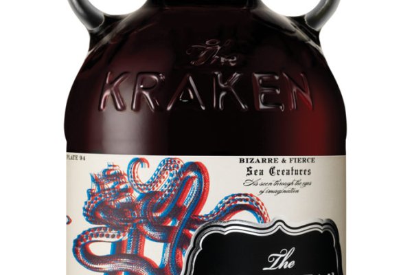 Kraken 2fa