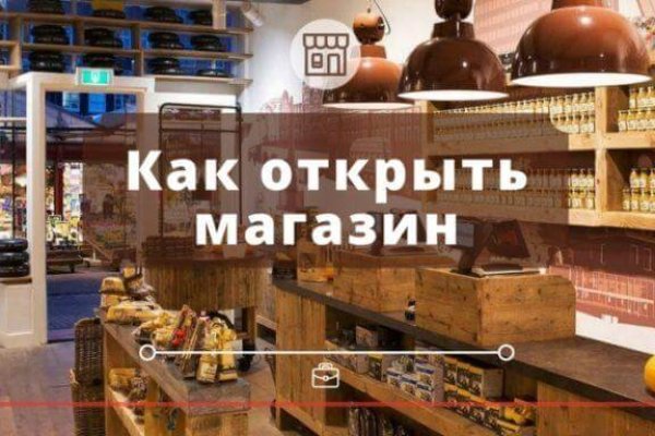 Ссылка кракен даркнет маркет