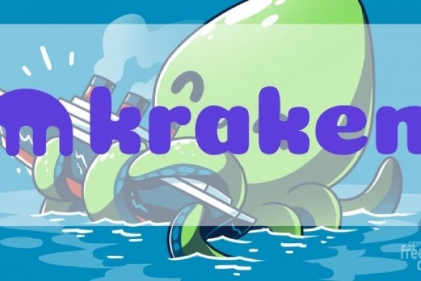 Кракен тор krakens13 at