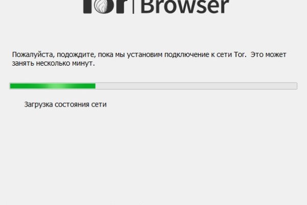 Кракен вход kr2web in