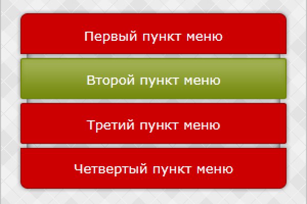 Как найти актуальную ссылку на кракен