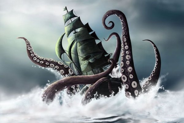 Kraken сайт kraken clear com