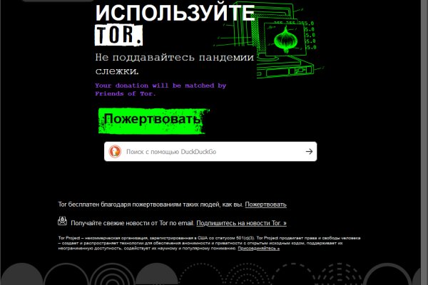 Kra36.at