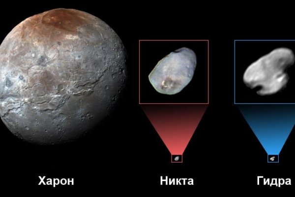 Кракен мага
