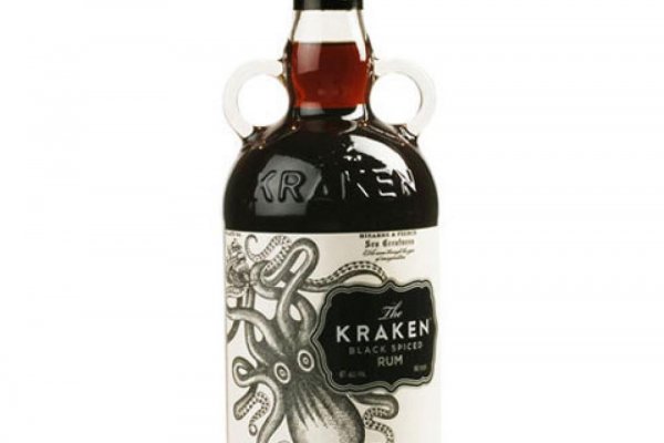 Kraken 17at