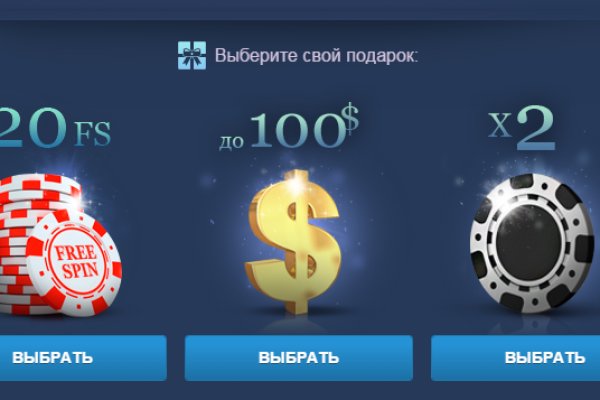 Kraken com зеркало