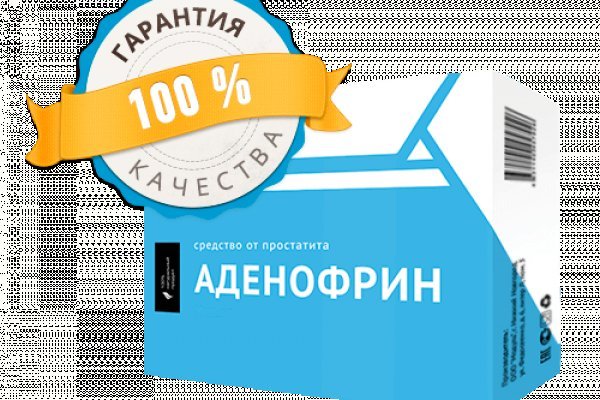 Пользователь не найден при входе на кракен