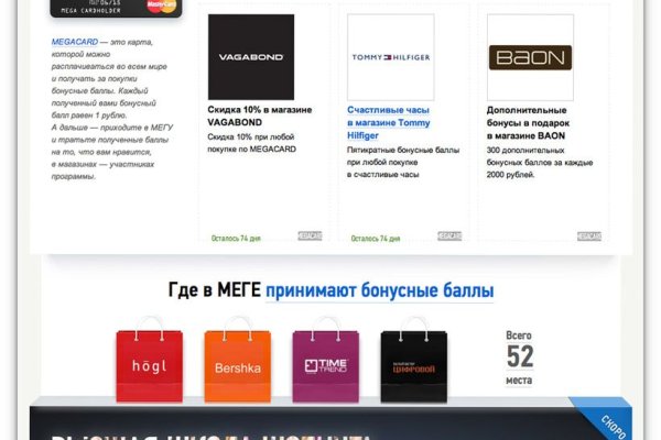 Ссылки зеркала на kraken