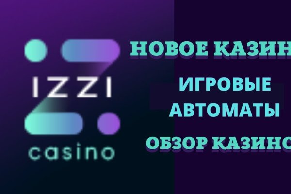 Как зайти на гидру через тор браузер