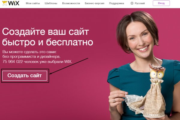 Кракен 15 ссылка