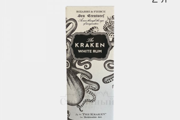 Kraken darknet market ссылка