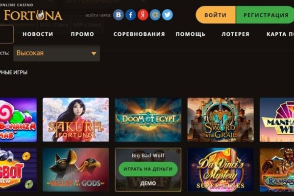 Даркнет официальный сайт на русском