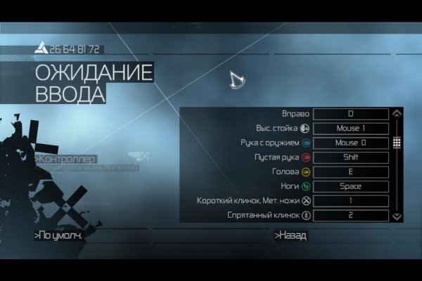 2krn ссылка