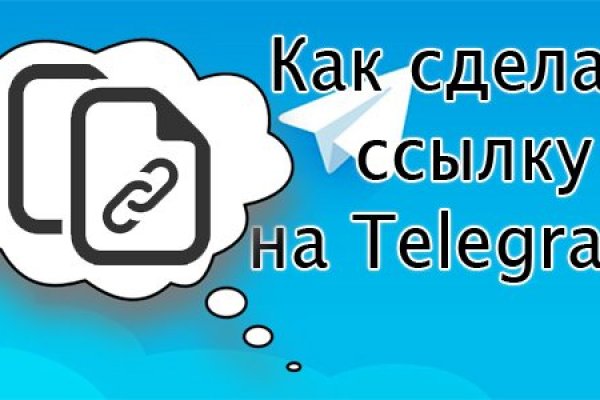 Что такое кракен тор