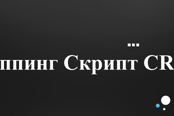 Можно ли зайти на кракен через обычный браузер