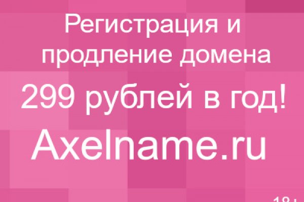 Как вывести деньги с кракена