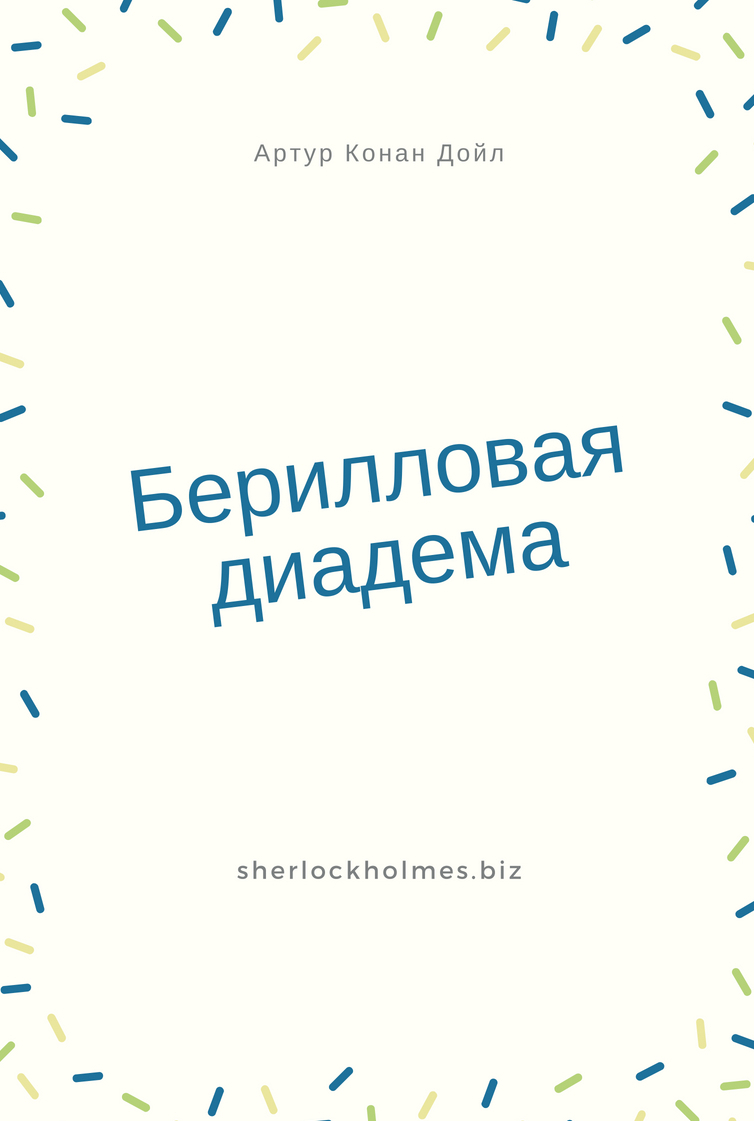 Как попасть на кракен